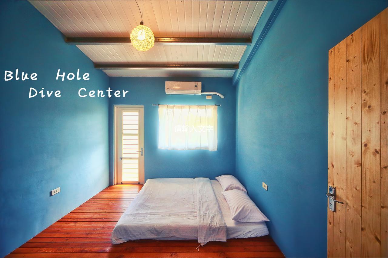 Bed and Breakfast 藍洞潛水blue Hole Dive Center Хенгчун Номер фото